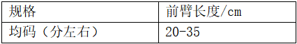 微信图片_20231107120129